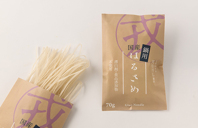 戎鍋用はるさめ70ｇ